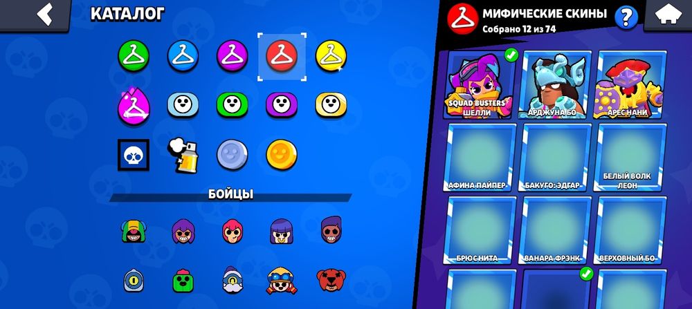 Продам аккаунт в игре Brawl stars