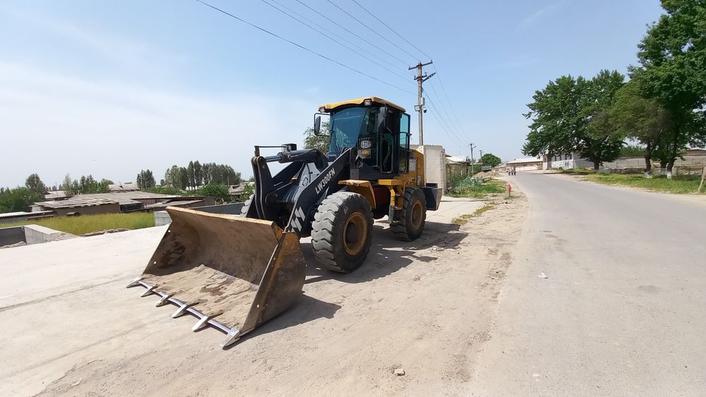 Пагрушик хизмати