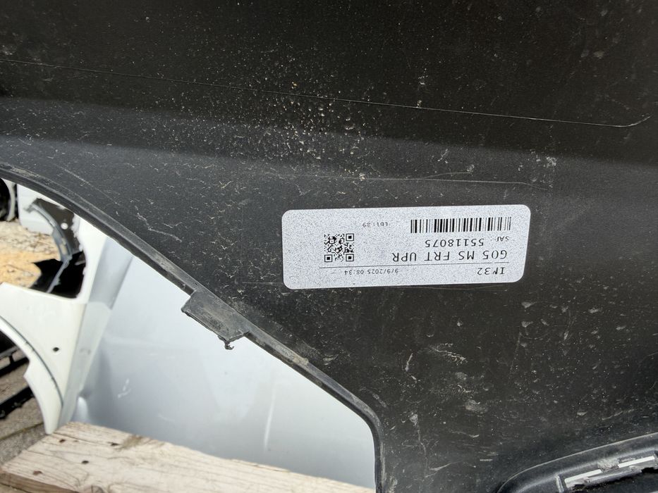 Броня BMW X5 G05 M