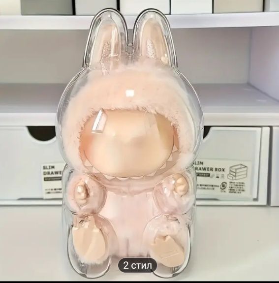 Защитен калъф за Лабубу