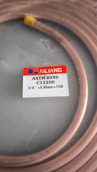 Труба медная диаметр 19мм и 22мм.