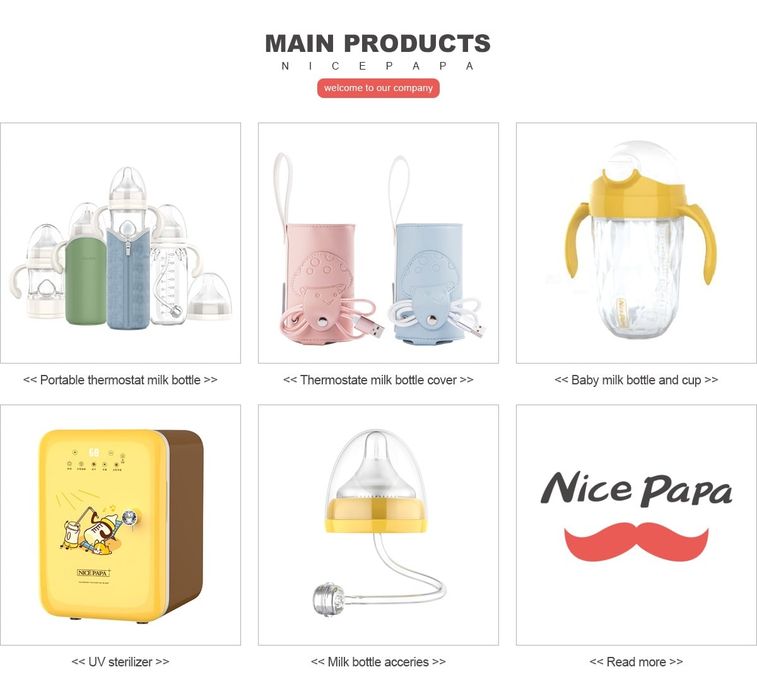 Термобутылка для детской смеси