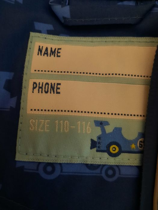 Куртка на мальчика