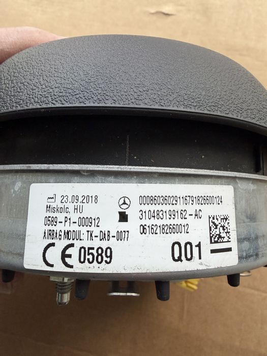 Волан volan от Mercedes G-Class w464