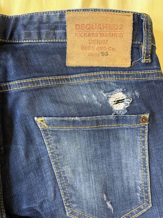 Мъжки дънки Dsquared2
