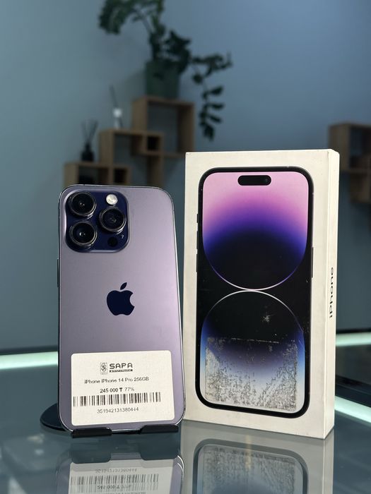 айфон 14 про фиолетовый 256гб