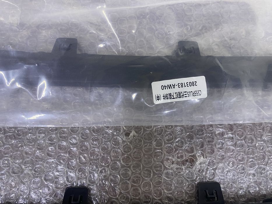 Молдинг бампера переднего Changan CS55 Plus / UNI-S