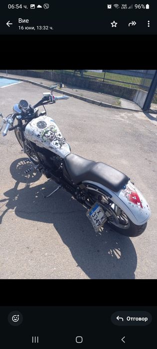 Regal raptor dаytona