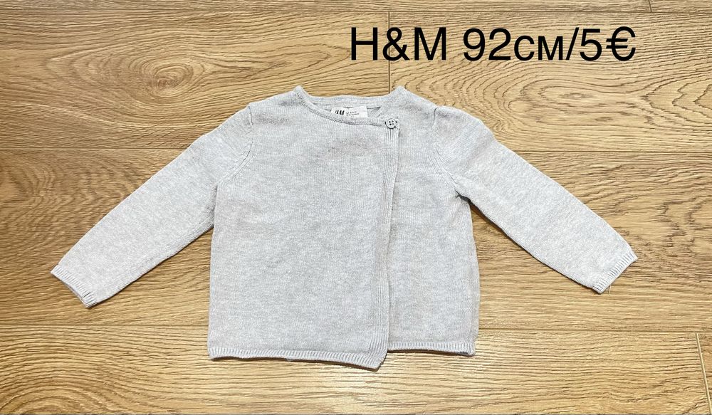 Нови и употребявани дрехи за момиченце 92и 98см