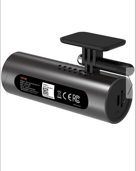 Camera bord auto