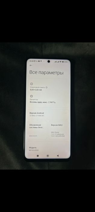 Телефон poco x3 pro
