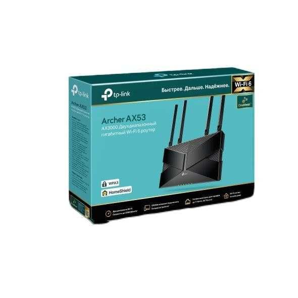 Wi-Fi роутеры новейщие!!! Tp-link Archer AX80