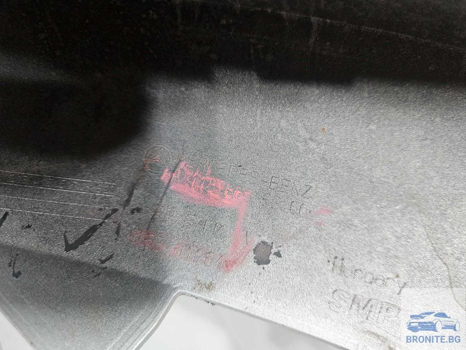 Предна броня Mercedes CLA II W118 C118 Мерцедес ЦЛА В118 Ц118 2019-