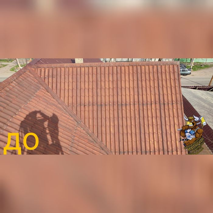 Покраска крыш, быстро, качественно!