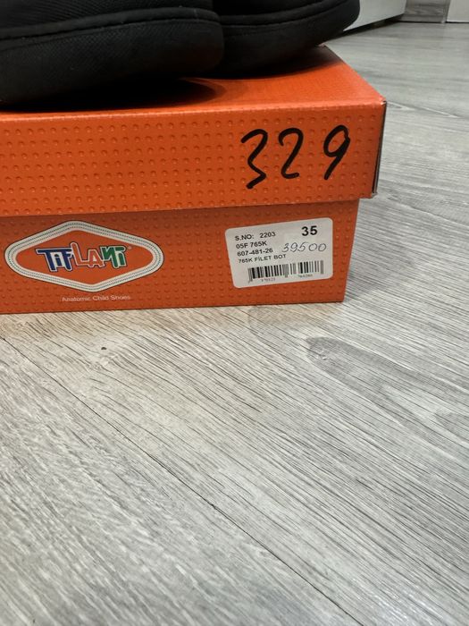 Зимние натуральные сапоги !