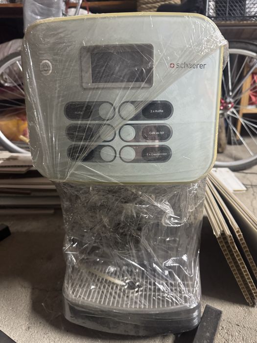 Продам кофемашину