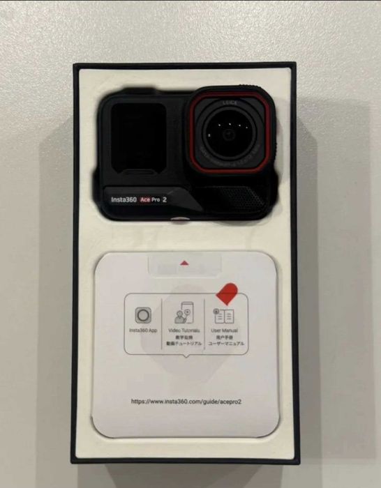 insta 360 Ace Pro 2