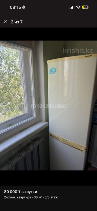 Сдам в аренду 2х комн в Аксу