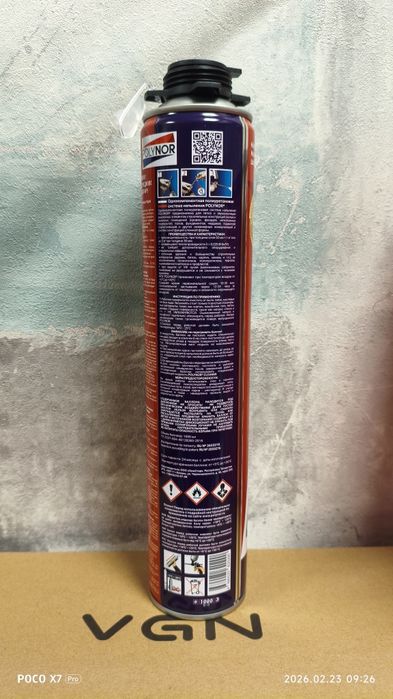 Напыляемый утеплитель POLYNOR (Полинор)