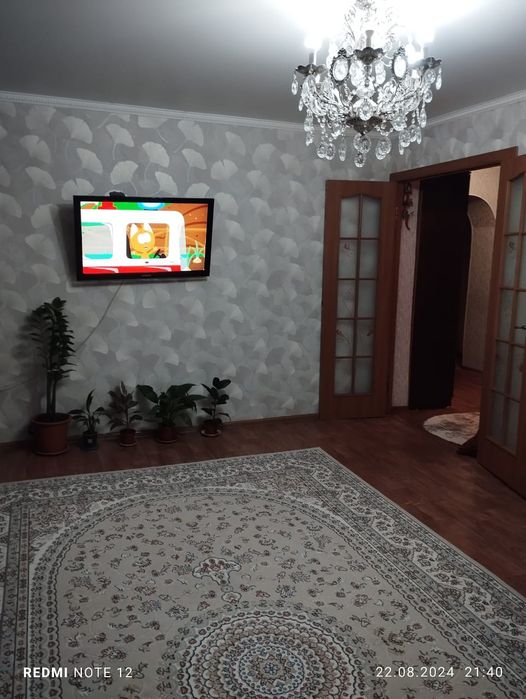 5 комнатная квартира