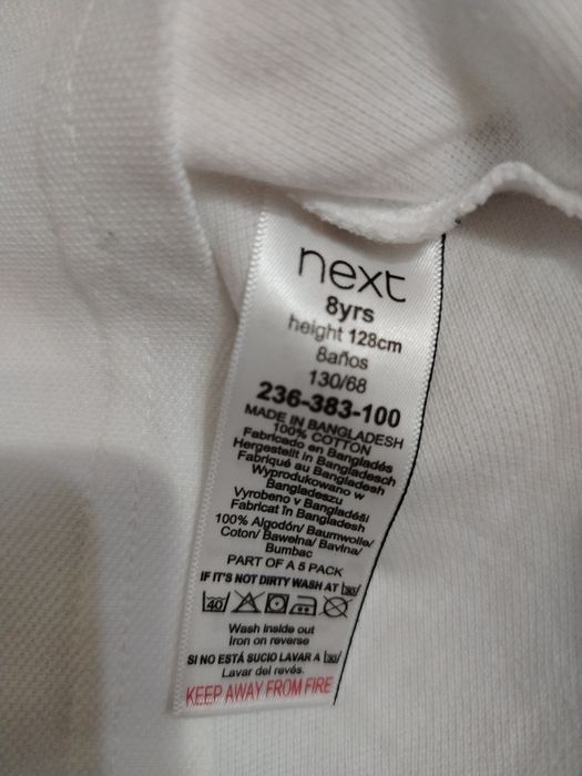 Продам Кофта поло.