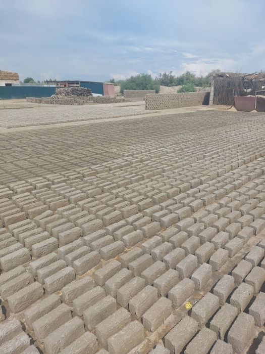 Кесек кесек кесек