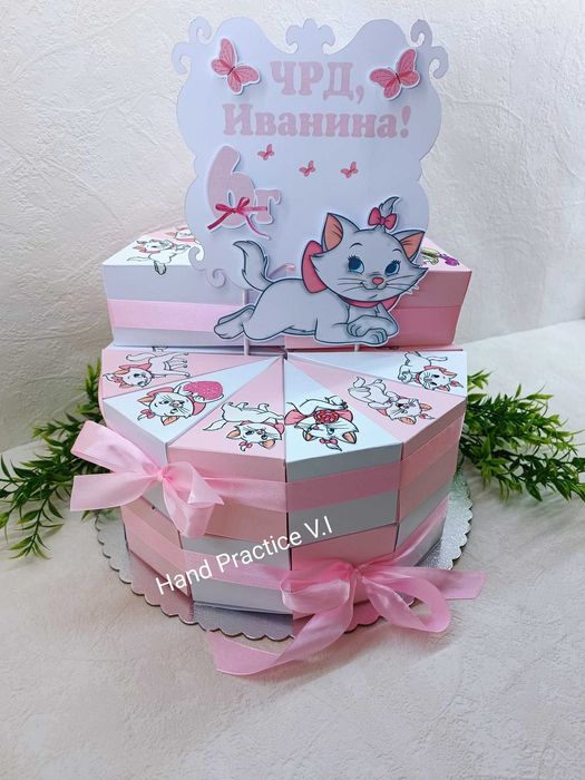 Картонена торта , торта за рожден ден/градина