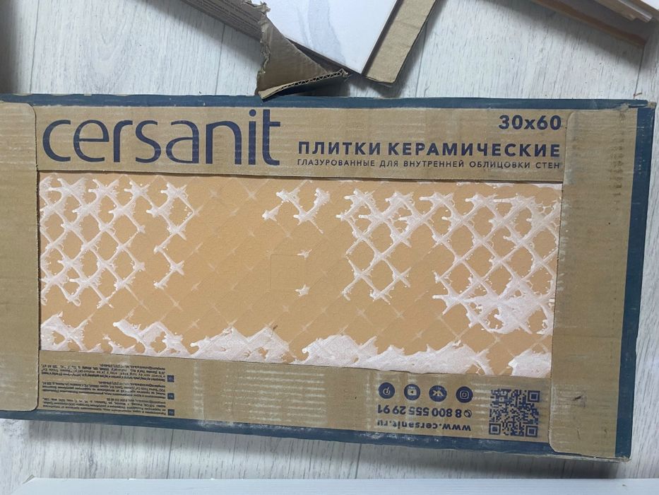 Продам кафель новые