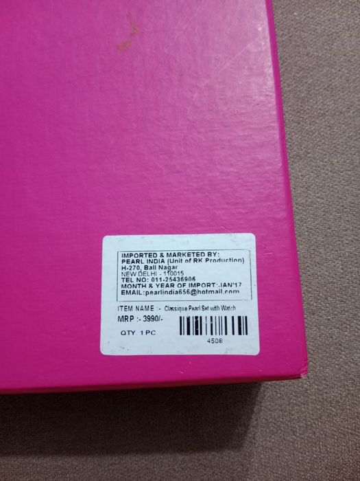 Продается украшение