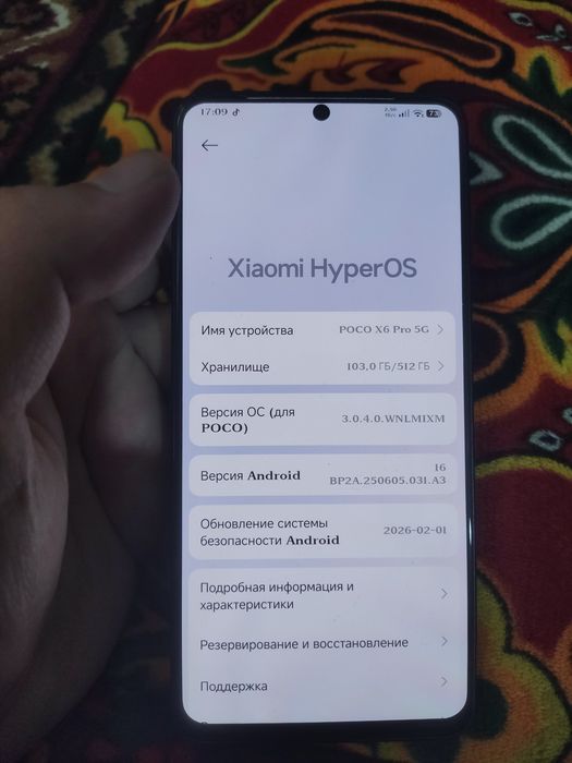 Poco x6 pro 5g holati yaxshi avaylap turilgan 12+12/512 GB .