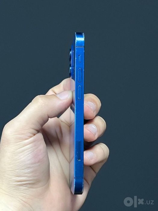 Iphone 12 mini ideal