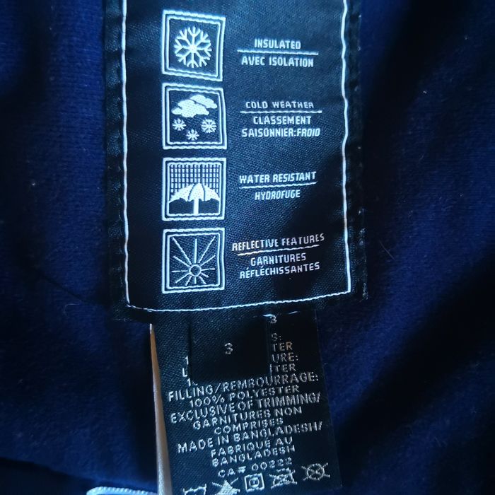 Детско зимно яке с гащеризон 98 см