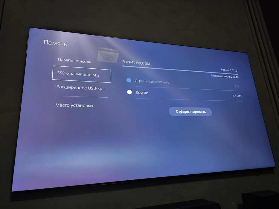 Ps5 uchun 2tb lik m2 ssd