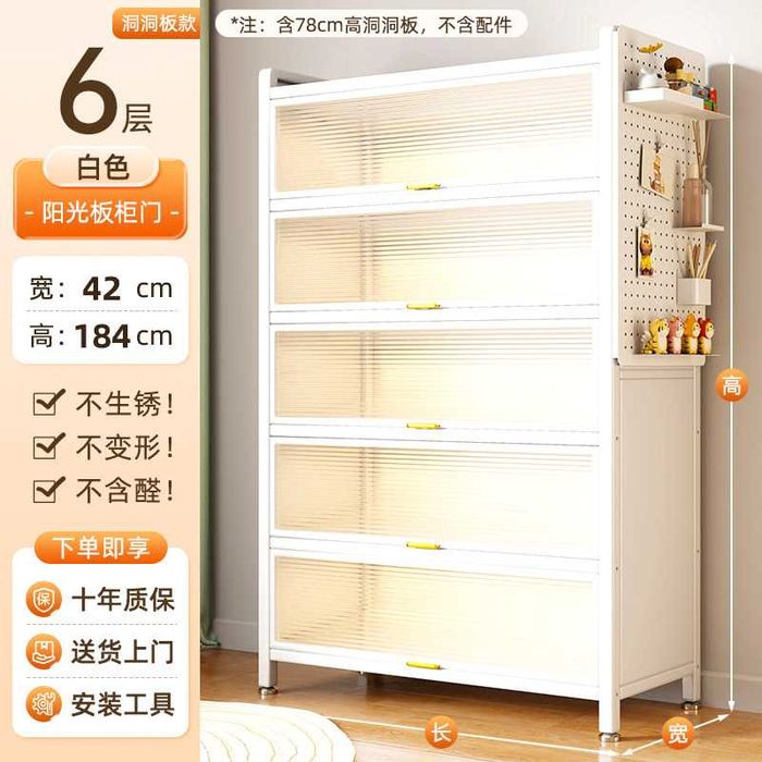 Kitob shkafi premium | Металл | Полки до 70 кг | Premium metall shkaf