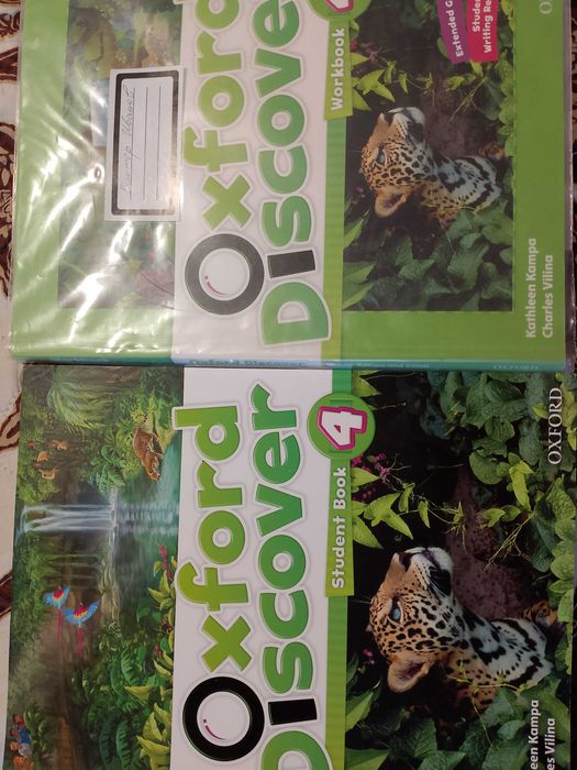 Учебници по Британика-различни нива