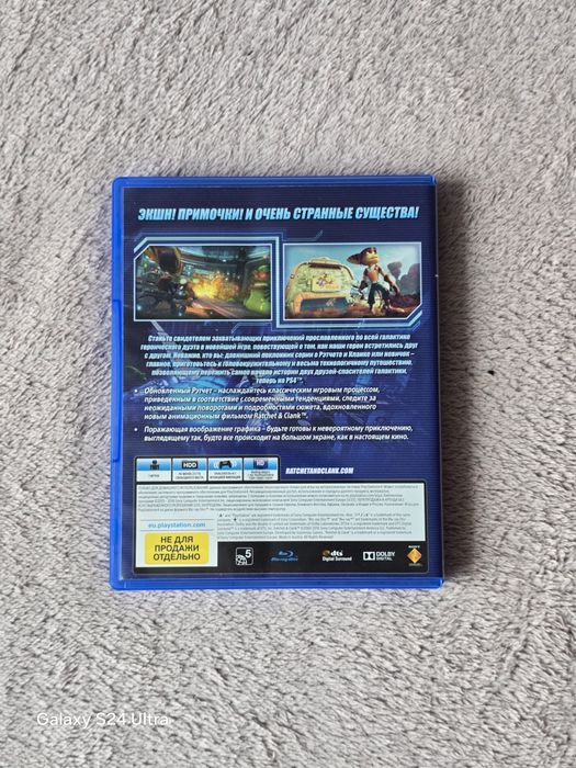 Продам игру на playstation 4