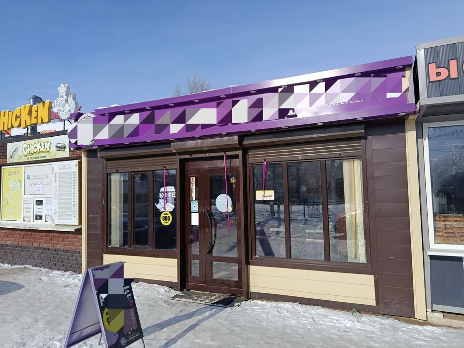 Сдаётся в аренду павильон