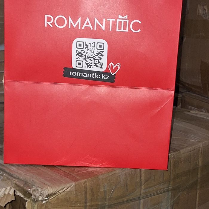 Подарочные сумки