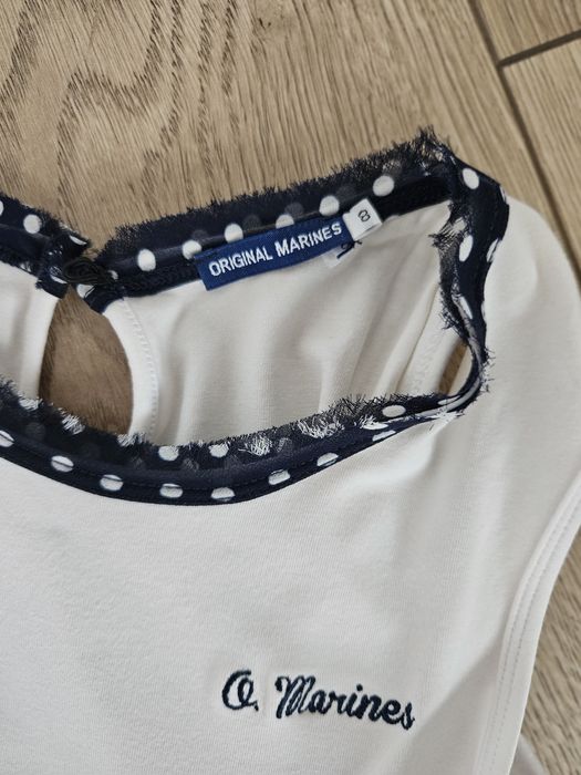 ROCHIE "Original marines"  8 ani