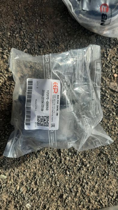 Подушки на двигатель