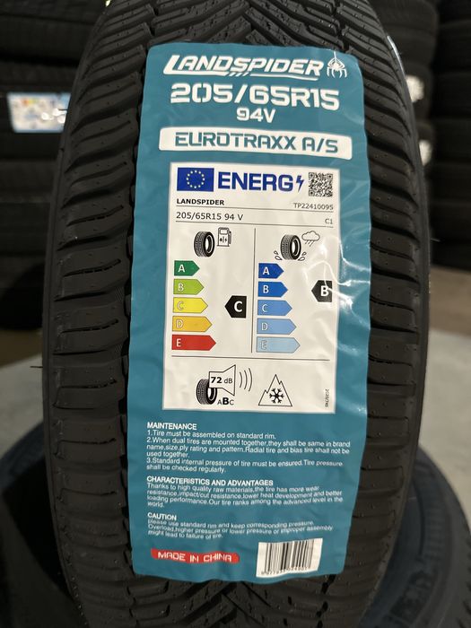 Нови всесезонни гуми LANDSPIDER 205/65R15 94V НОВ DOT 2056515
