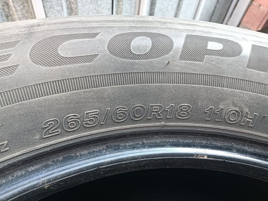 Продам шины на 18 в отличном состоянии