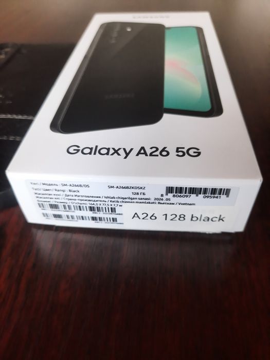 Samsung A26 5G 128гб
