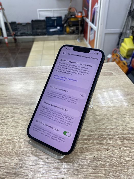 Iphone 13, 128gb (osp)