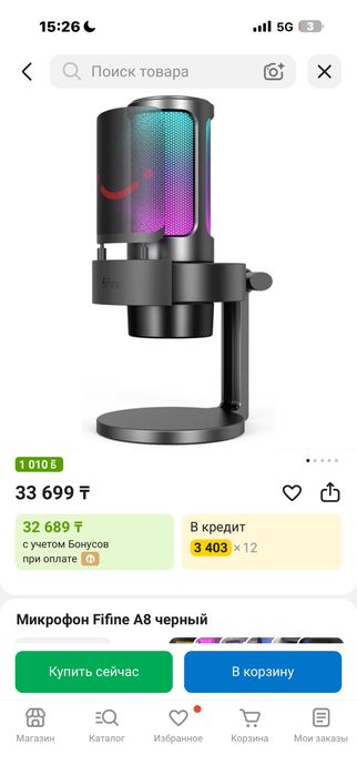 fifine a8 микрофон