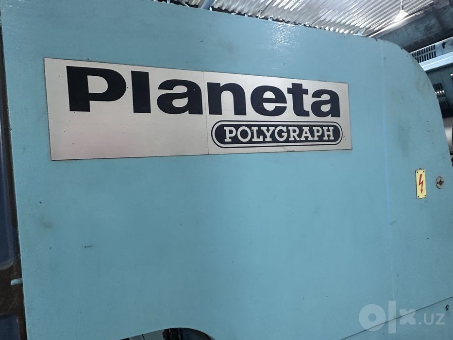 Офсетный Печатный Станок PLANETA 7Ф