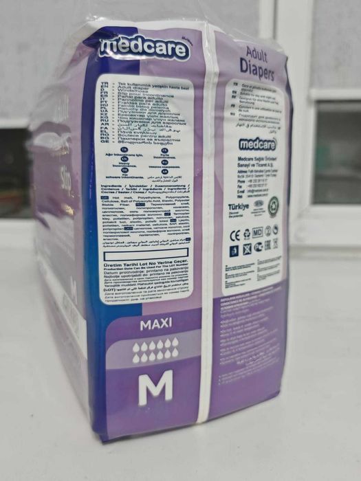 Подгузники для взрослых Medcare
