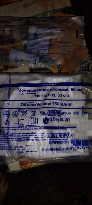 Отдам даром Мочеприемник