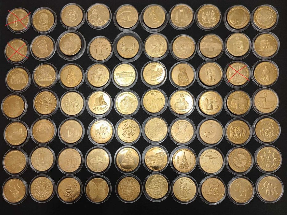 Сувенирни монети "Българското наследство" чисто нови, в капсули!