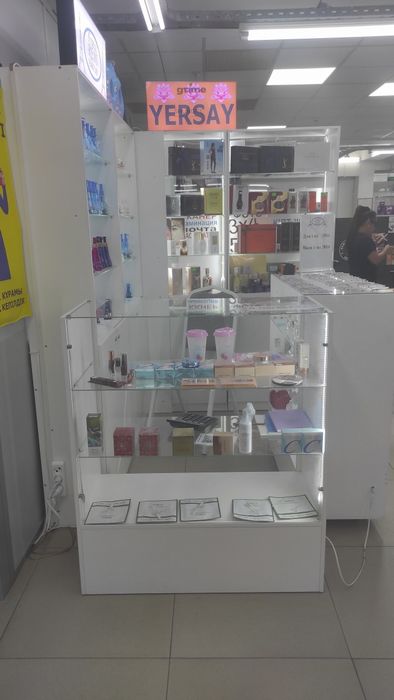 Срочна косметика разливной духи.